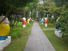 -上海市保健医疗中心