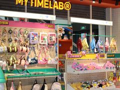 -燕莎奥特莱斯购物中心