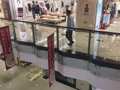-威高广场