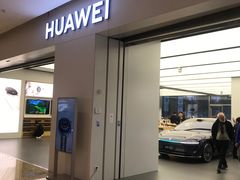 -华为智能生活馆(杭州大悦城)