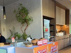 -眉州东坡(翠微印象城店)