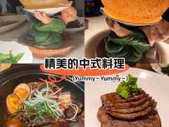 -吴越荣记苏州菜·松鼠桂鱼 100% 活鱼现做(月光码头店)