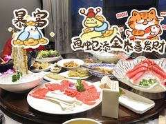 -楼里火锅餐厅(文化城店)