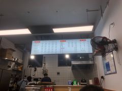 -王老四正宗豆瓣抄手(南街店)