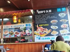 大堂-天天初二·天津传统捞面·天津特色菜(凌奥总店)