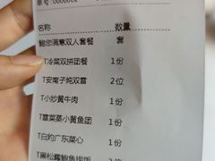 -味钱塘·钱塘渔鲜·地道江浙菜(宋城店)
