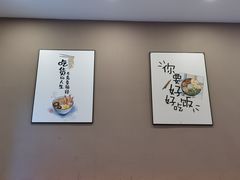 -新健小吃(承德街店)