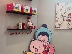 -静宜和她的朋友(星海广场店)