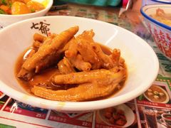 -七爷清汤腩·港式餐厅(金狮广场店)