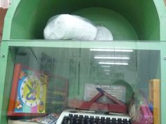 -做了不起的80后