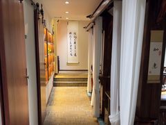 -中和·国风茶馆(愚园路店)