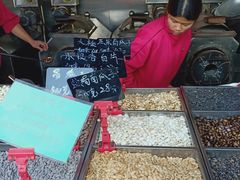-秋栗香(地安门店)