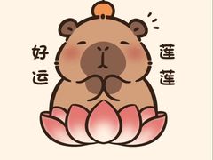 -七欣天香辣蟹火锅(南通任港路大润发店)