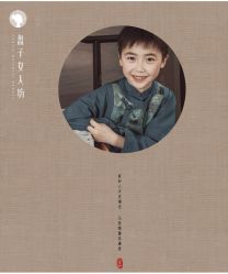 -盘子女人坊古装写真摄影(天津总店)