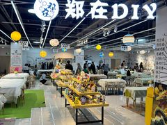-郑在DIY·潮玩银饰绘画手作(中央大道旗舰店)