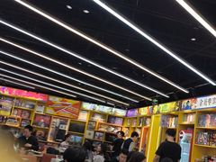 -猎人桌游吧(合生汇店)