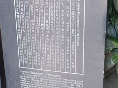 -湘子庙