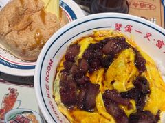 -文通冰室(东方宝泰店)