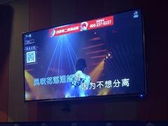 -唱吧麦颂KTV(松江五龙商业广场店)