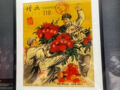 -上海动漫博物馆