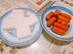 -双喜老铺(人民广场店)