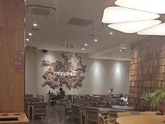 -去茶山(重庆万象城店)