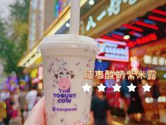 -八一路好吃街(雨田商务大厦店)