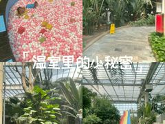 -龙达温泉生态城