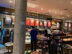 -星巴克臻选(深圳海上世界店)