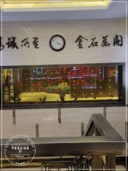 -中国黄金(北京旗舰店)