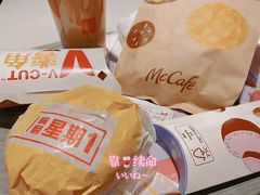 -麦当劳(北京上地十街餐厅店)