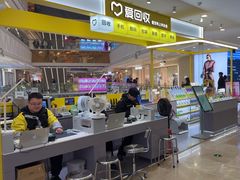 -爱回收(宝山万达店)