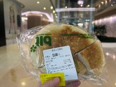 -blt精品超市(高德置地冬广场店)