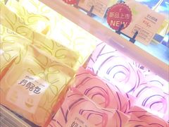 -花园饼屋·吐司蛋糕面包(星海店)