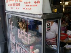 -丽丰茶冰室