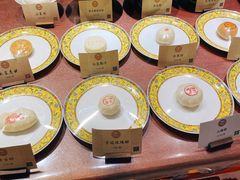 -富华斋饽饽铺·宫廷糕点·伴手礼(护国新天地店)