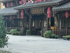 -天回镇何氏豆腐(总店)