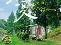 -前小桔亲子创意农场·草莓采摘·露营烧烤