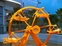 -故里和山·成都火锅(欢乐港湾店)