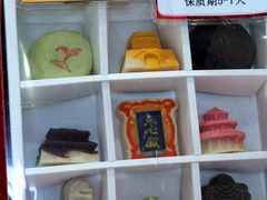 -北京稻香村(零号店)