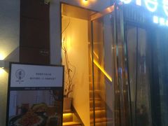 门面-角落低卡烘焙(正弘城店)