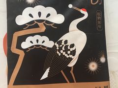 -好利来(桂林路店)