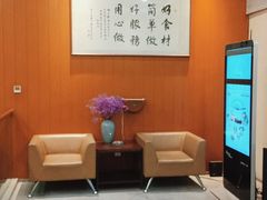 -东宴(温岭店)