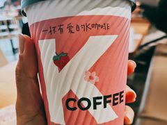 -肯德基(巴沟店)