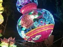 -长春农博园