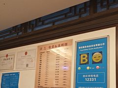 -大妙火锅·非物质文化遗产(东湖公园店)