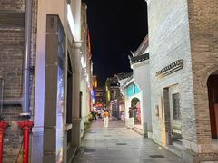 -东西巷