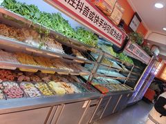-安发瞧麻辣烫(总店)