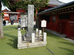 -浅草寺