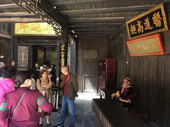 -洪江古商城